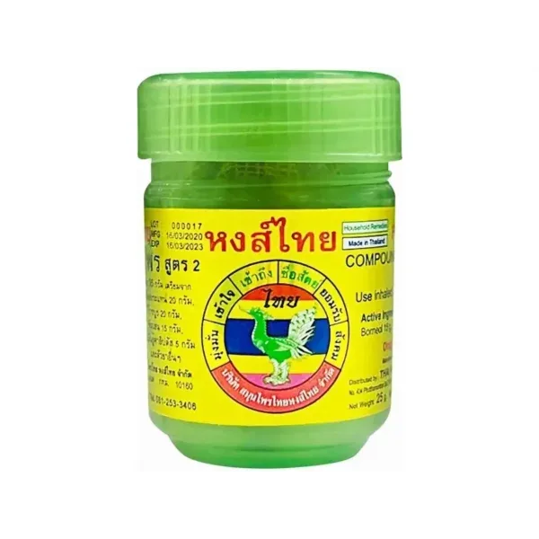 Inhalátor - HongThai 10g