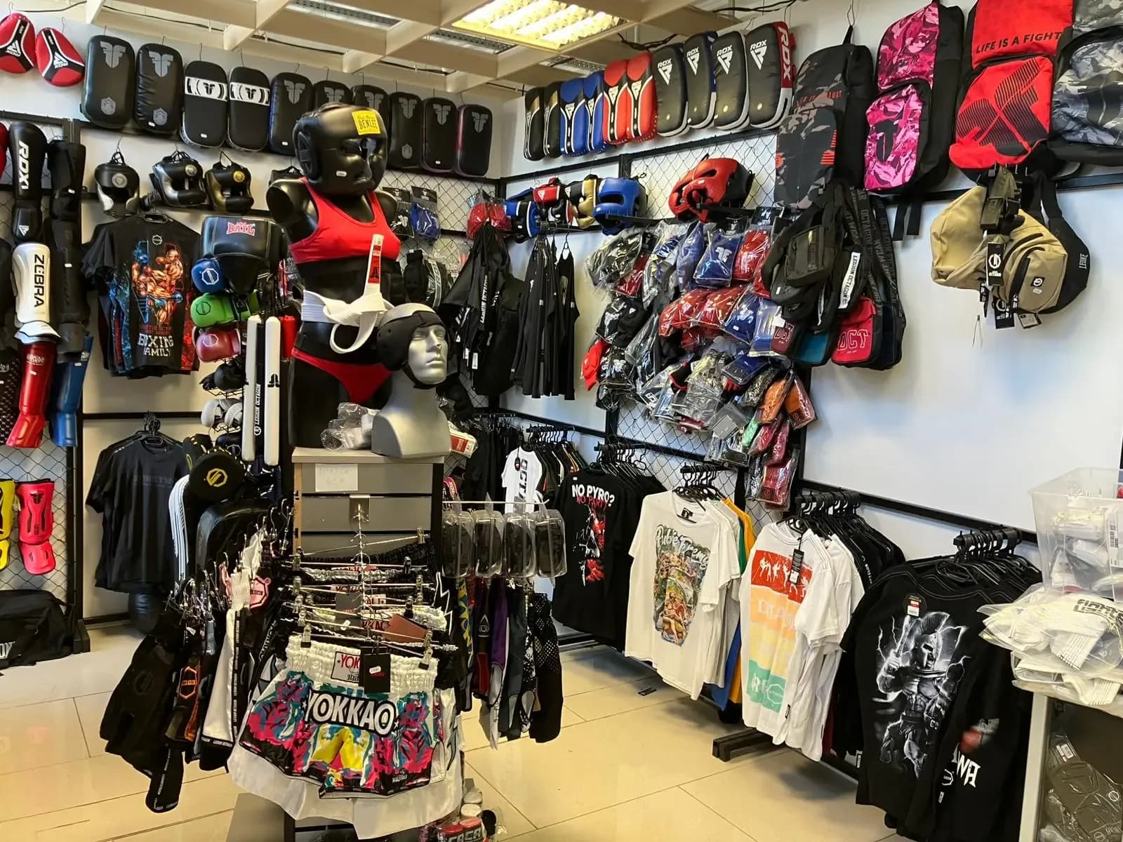 Fightshop Bratislava — fotka predajne 3
