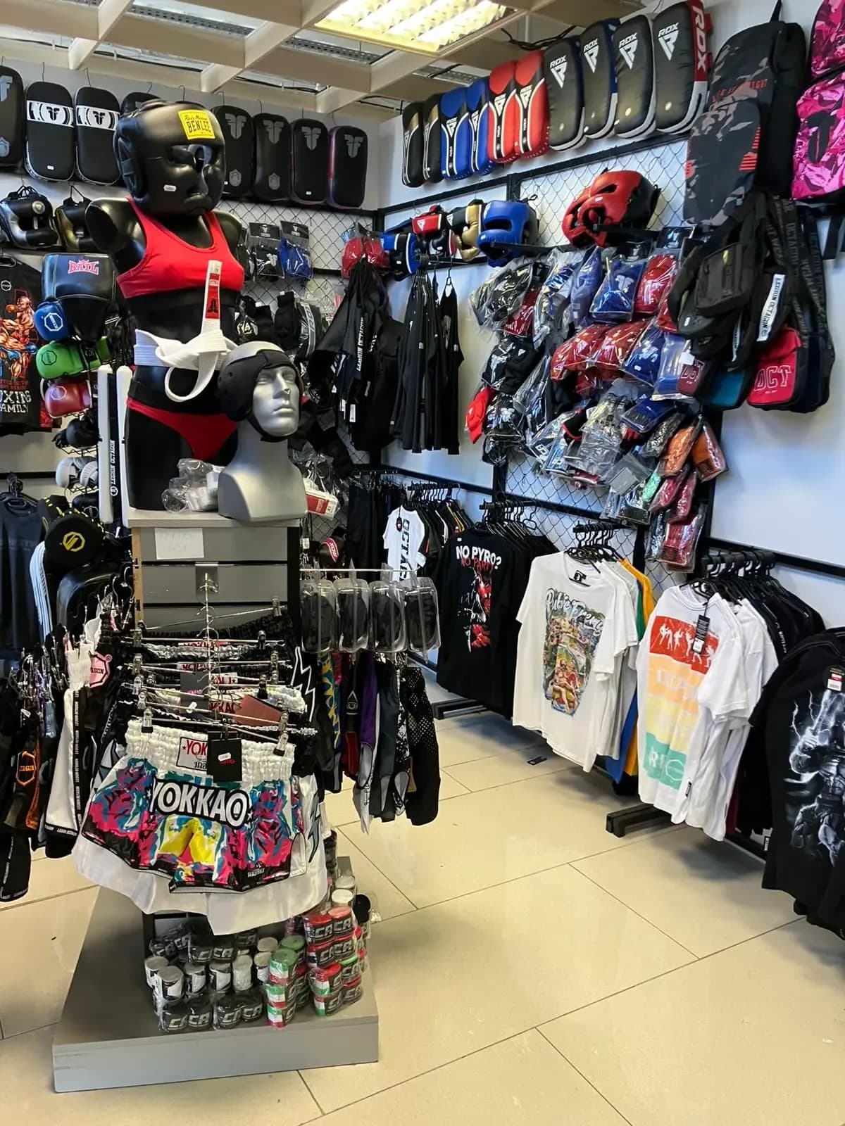 Fightshop Bratislava — fotka predajne 4